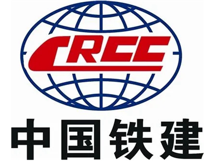 中國鐵建