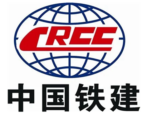 中國鐵建